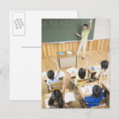 小学生 ポストカード (正面/裏面)