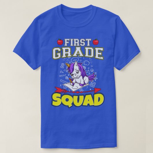 小学1年生おもしろい分小学校 Tシャツ (デザイン正面)