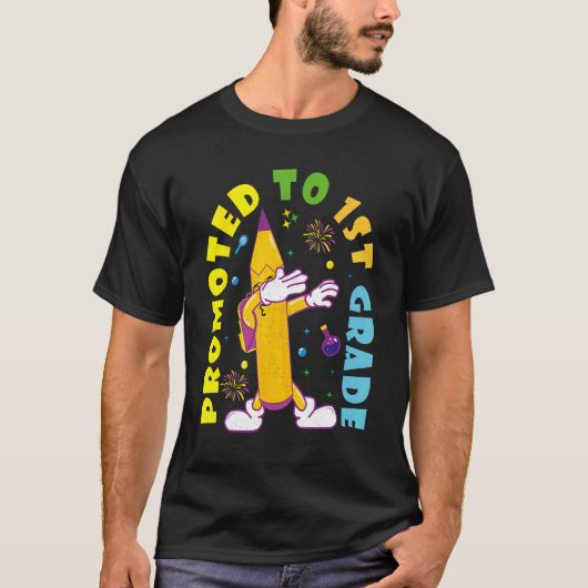 小学1年生に昇格Pencil Student Gradu Tシャツ (正面)