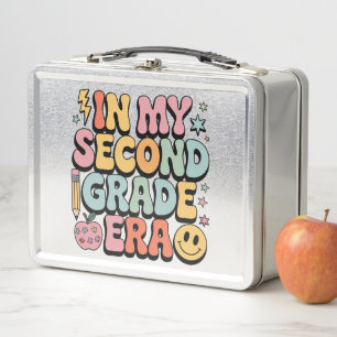 小学2年生の時代に戻ってきたわ！ メタルランチボックス