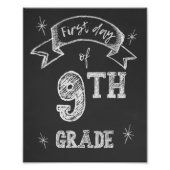 小学9年第一日新入生の日 フォトプリント            (正面)