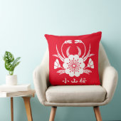 小山桜 クッション (椅子)