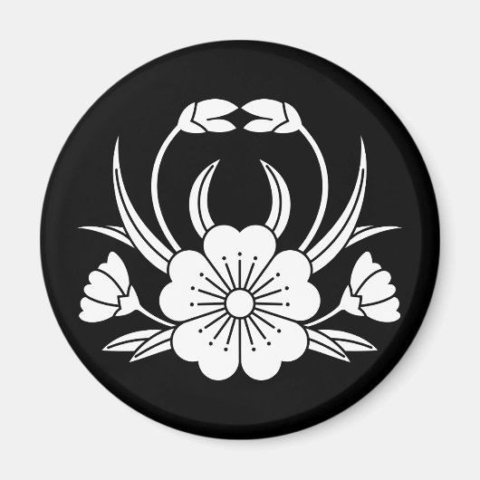 小山蟹桜 マグネット (正面)
