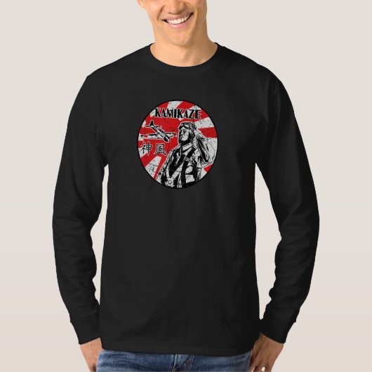 小川清司 Tシャツ (正面)