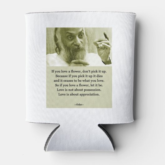 小庄 缶クーラー (正面)