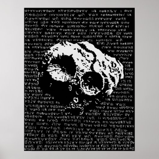 小惑星ポスター広告 ポスター (正面)