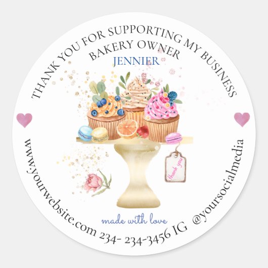 小感謝してい型ベーカリー事業のサポート。 ラウンドシール (正面)