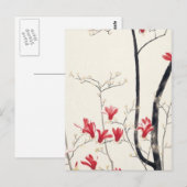 小林康慶 – Magnolia Tree ポストカード (正面/裏面)