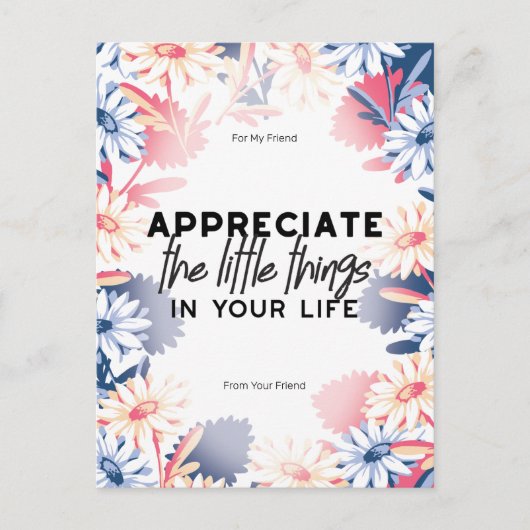 小楽しむ事引用文 ポストカード (正面)