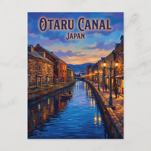小樽運河 日本 ポストカード (正面)