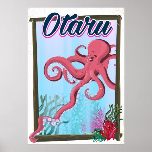 小樽 日本 イカ 旅行ポスター ポスター (正面)