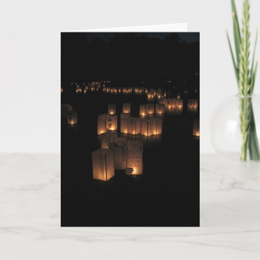 小正月 カード (正面)