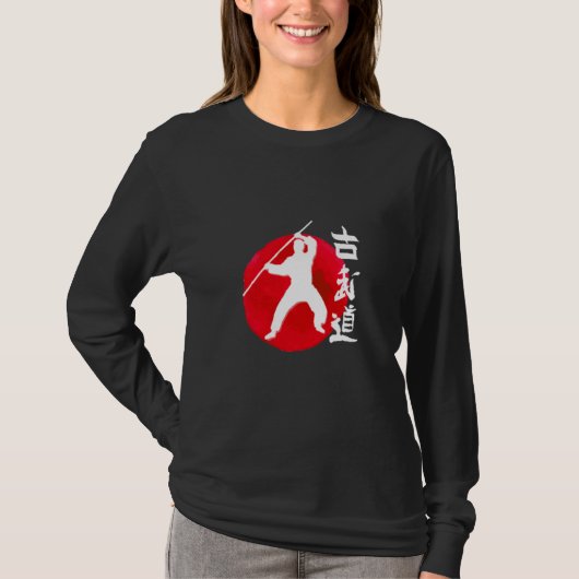 小武道武術アーツジャパン戦闘機デザイン Tシャツ (正面)