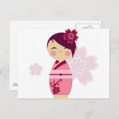 小気志 ポストカード (正面/裏面)