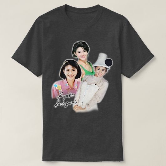小泉恭子レトロ80年代デザイン Tシャツ (デザイン正面)