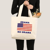 小浜ノドラマバッグ ラージトートバッグ (正面(商品))