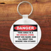 小浜地帯なし キーホルダー (正面)