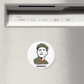 小浜尾2 マグネット (インサイチュ (食洗機))