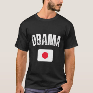 小浜日本国旗の土産日本の Tシャツ