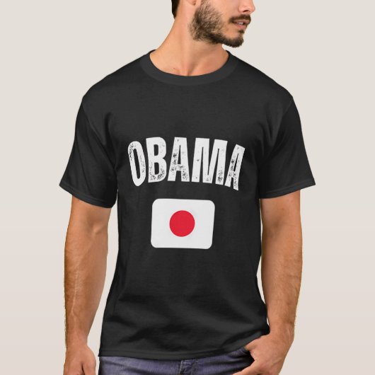 小浜日本国旗の土産日本の Tシャツ (正面)
