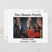 小浜氏名選出夜 ポストカード (正面/裏面)