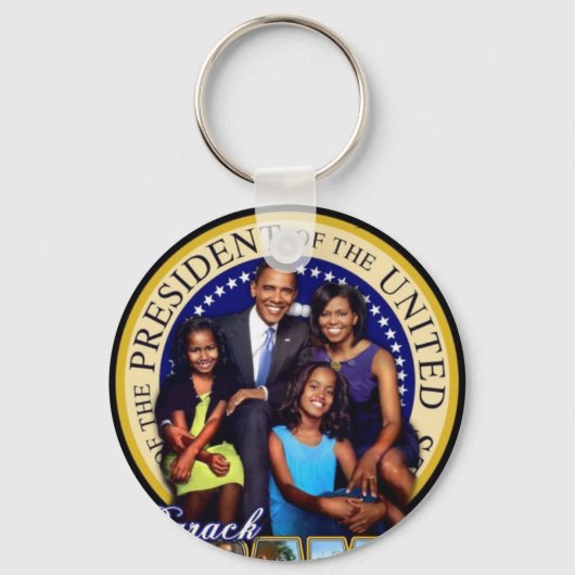 小浜第一族 キーホルダー (正面)