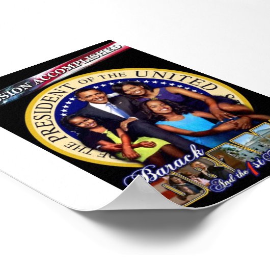 小浜第一族 ポスター (角)