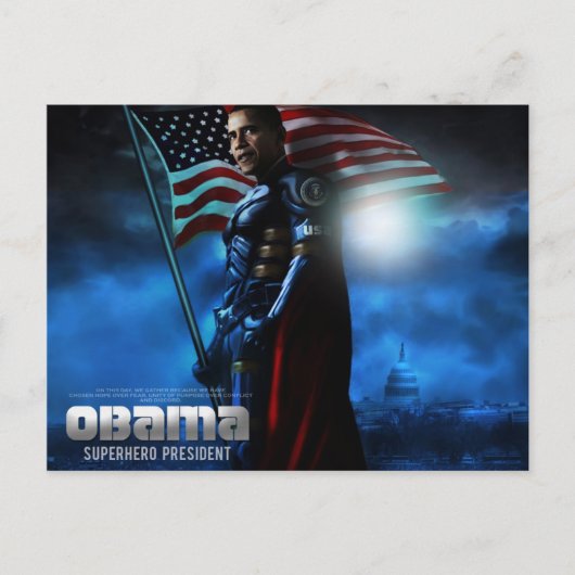 小浜郵便カード ポストカード (正面)