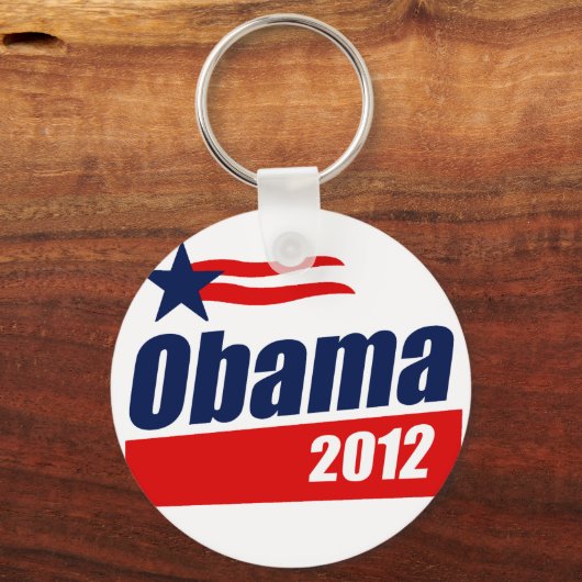 小浜2012 キーホルダー (正面)