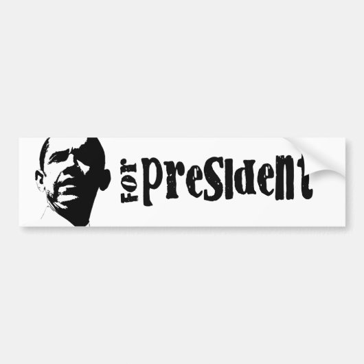 小浜2012 バンパーステッカー (正面)