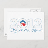 小浜2012 ポストカード (正面/裏面)