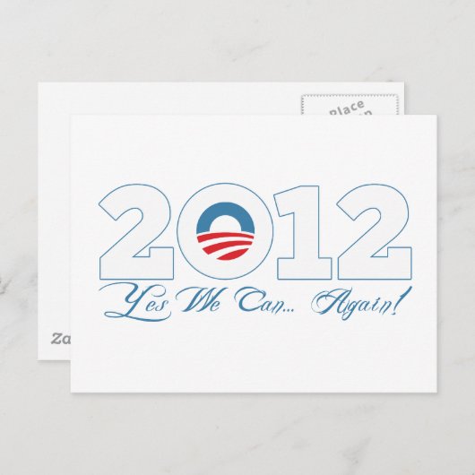 小浜2012 ポストカード (正面/裏面)