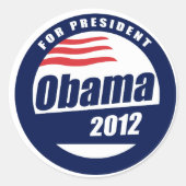 小浜2012 ラウンドシール (正面)