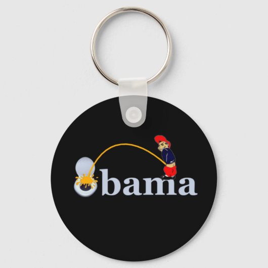 小浜 キーホルダー (正面)