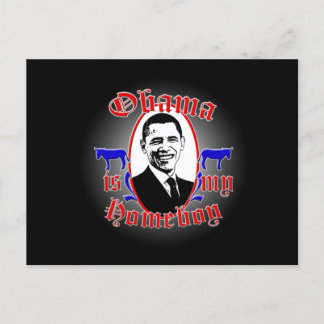 小浜_ホームボーイ_マグ2 ポストカード