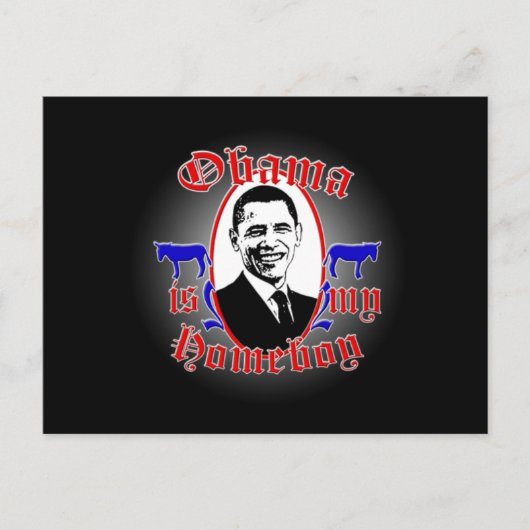 小浜_ホームボーイ_マグ2 ポストカード (正面)