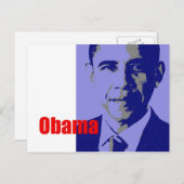 小浜 ポストカード (正面/裏面)