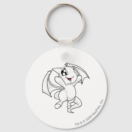 小湯流白 キーホルダー (正面)