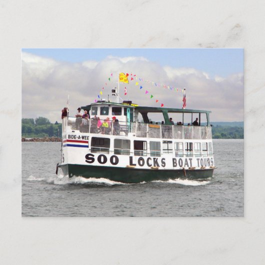 小為替カードを発行する ポストカード (正面)