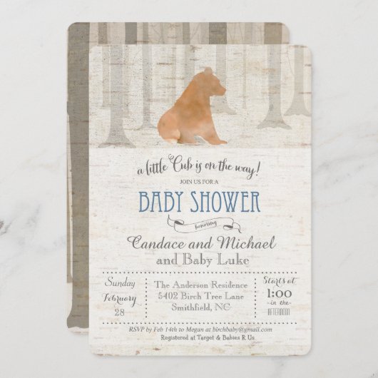 小熊の樺の木のベビーシャワーの招待状 招待状 (正面/裏面)