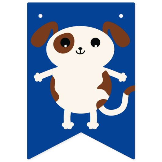 小犬のかわいいカラフルの第1誕生会のテーマ バンティングフラッグ (第1の旗)