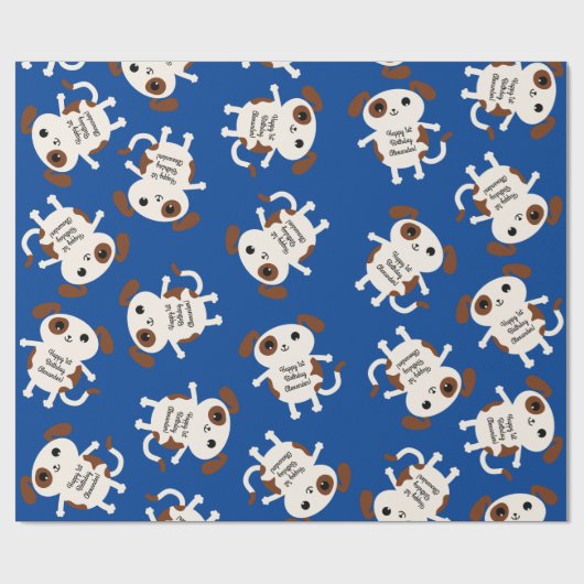 小犬のかわいいカラフルの第1誕生会のテーマ ラッピングペーパー (フラット)