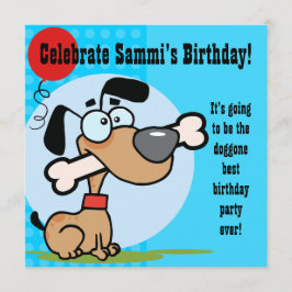 小犬のカスタマイズ誕生日の招待 招待状
