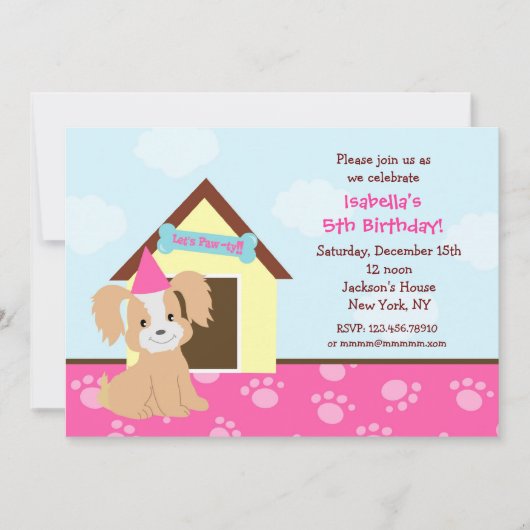 小犬のカスタムなBirthdaのパーティの招待状の女の子 招待状 (正面)