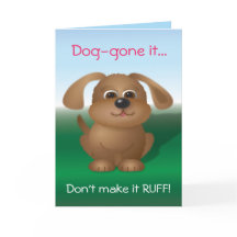 小犬のバレンタイン