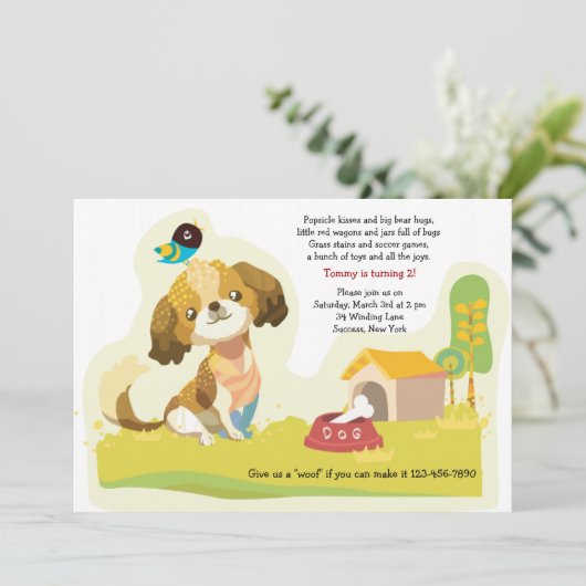 小犬の招待状 招待状 (スタンド正面)