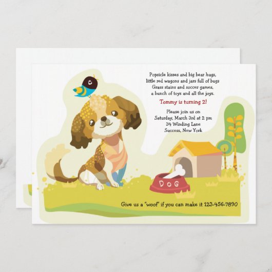 小犬の招待状 招待状 (正面/裏面)