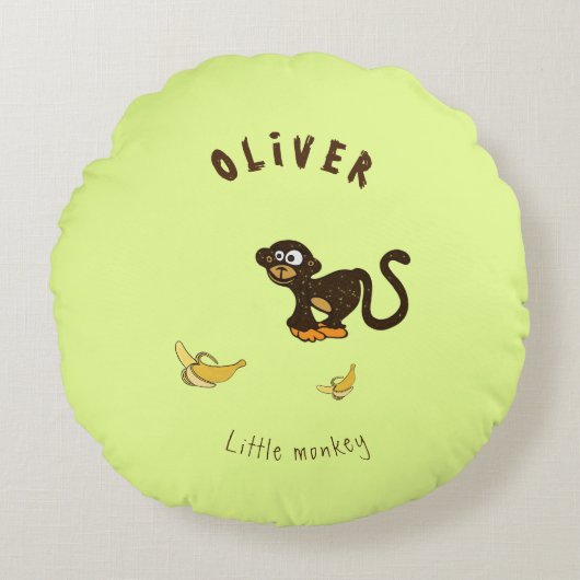 小猿 ラウンドクッション (正面)