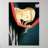 小畑小平次幽霊北斎 ポスター (正面)