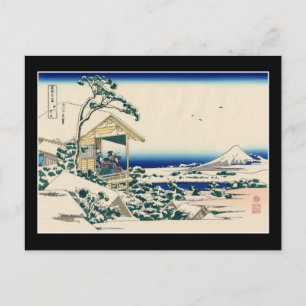 小石川茶屋（北斎著） ポストカード
